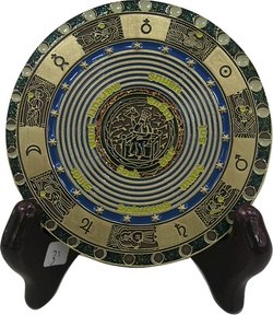 Mapamundi XXL Geocoin